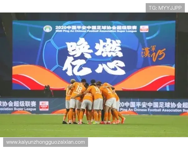 开云中国体育：推动中国体育事业全面升级的战略布局