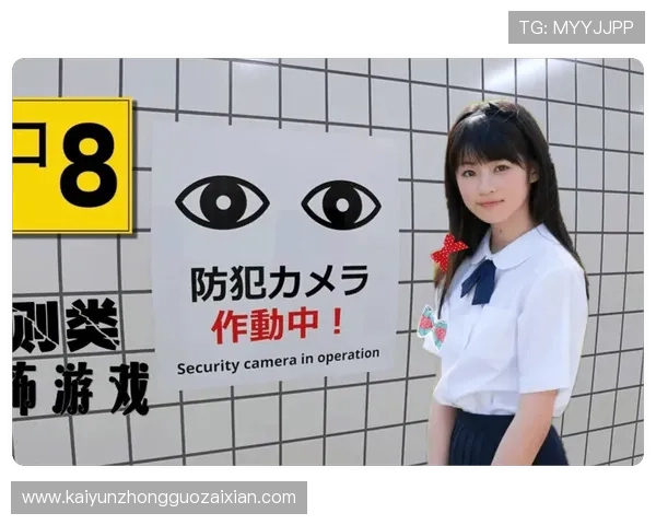 开云九游娱乐真人视讯让你在家也能享受高端的真人娱乐盛宴 开云九游娱乐真人视讯让你在家也能享受高端的真人娱乐盛宴