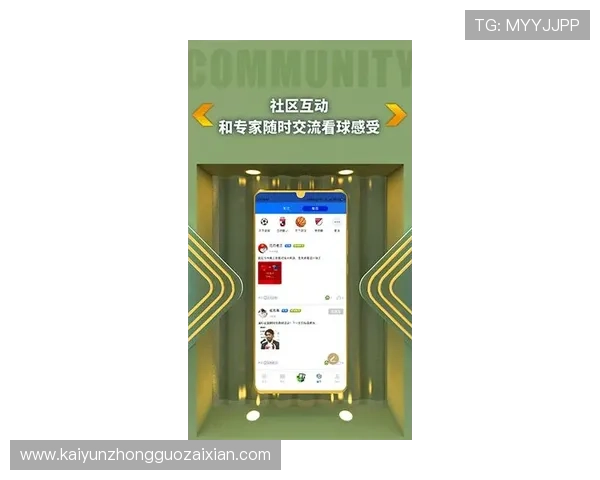 开云体育官网app下载:畅享最新体育赛事直播体验的最佳平台推荐 开云体育官网app下载:畅享最新体育赛事直播体验的最佳平台推荐