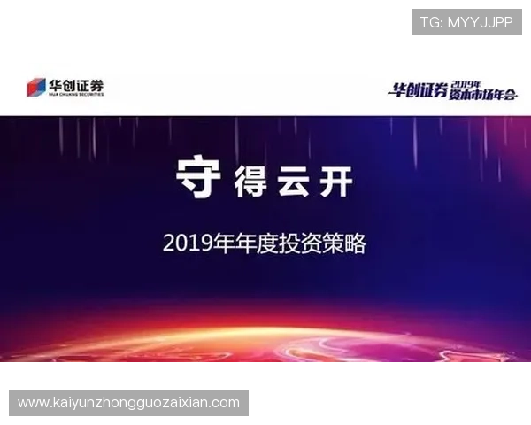 开云娱乐官网入口官方入口推荐,快速找到正规安全的登录渠道 开云娱乐官网入口官方入口推荐,快速找到正规安全的登录渠道