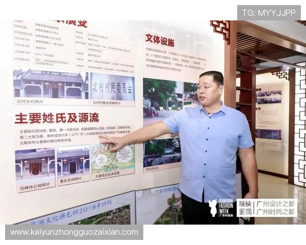 开云官网在线购买指南,轻松掌握最新潮流时尚单品 开云官网在线购买指南,轻松掌握最新潮流时尚单品