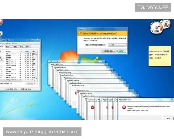 开云网页版登录失败解决方案详解让你轻松应对登录卡顿问题