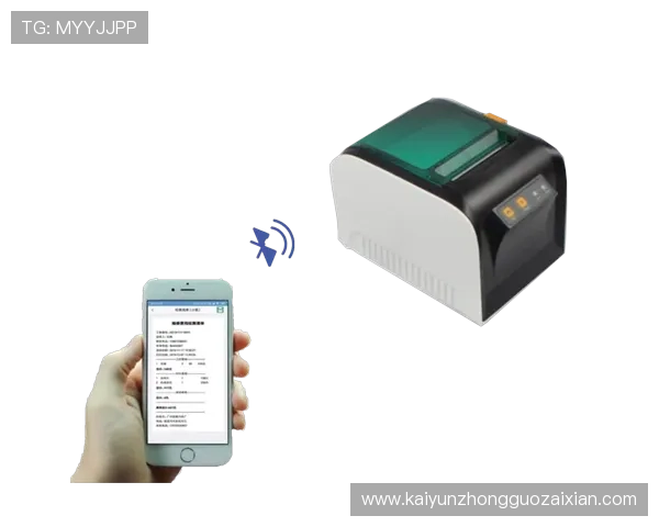 开云足球app下载免费下载安装，轻松掌握全球足球最新资讯