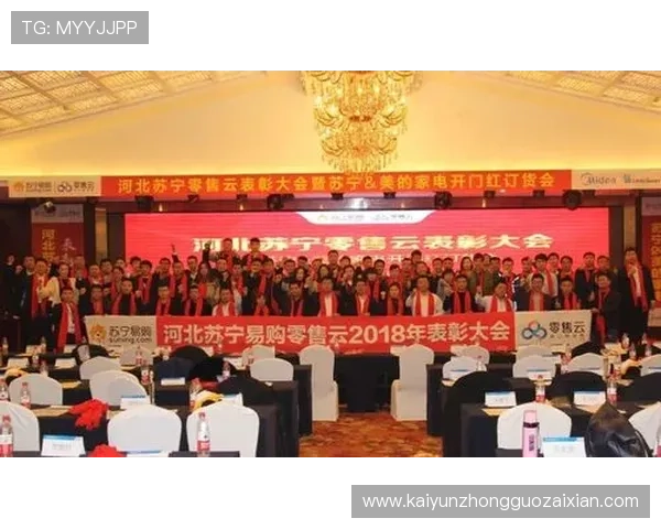 如何快速找到开云金年会登录入口确保顺利参加年度盛典