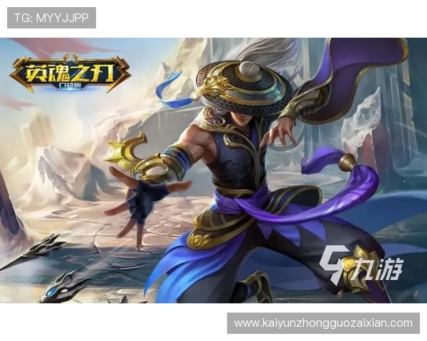 开云九游娱乐正规网址官方授权,确保每一次游戏都公平公正 开云九游娱乐正规网址官方授权,确保每一次游戏都公平公正