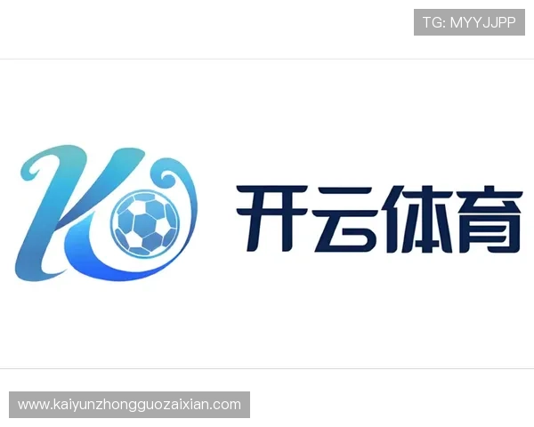 开云体育官方网站登陆遇到问题怎么办，提供详细解决方案与客服联系方式