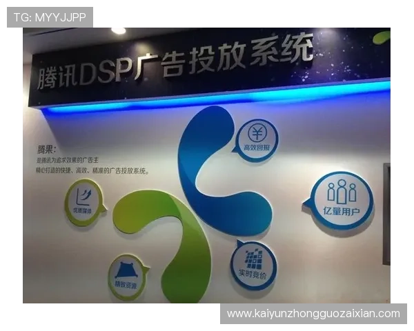 开云体育正规下载链接官方渠道，避免假冒伪劣产品带来的风险