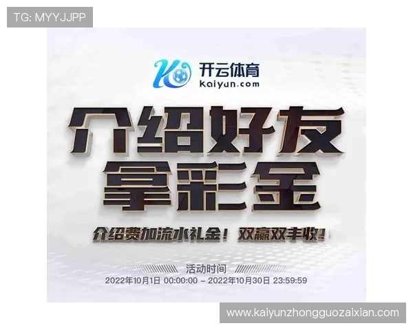 开云体育登陆操作教程,详细步骤帮助新手快速上手体验体育娱乐 开云体育登陆操作教程,详细步骤帮助新手快速上手体验体育娱乐