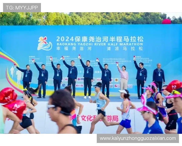 开云体育平台官网入口：2024年最新登录入口全面解析