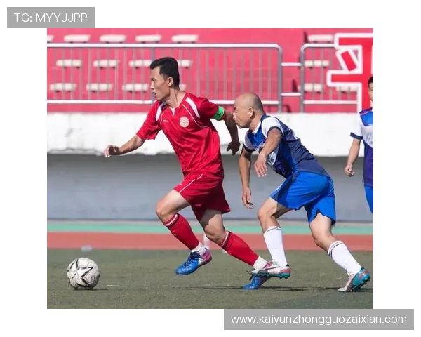 开云体育链接赛事直播时间表,掌握每场比赛的精彩瞬间 开云体育链接赛事直播时间表,掌握每场比赛的精彩瞬间