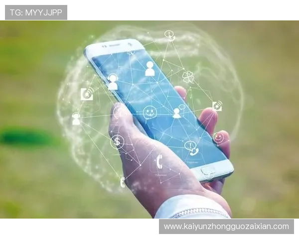 开启开云手机官方入口，感受智能科技带来的便捷生活