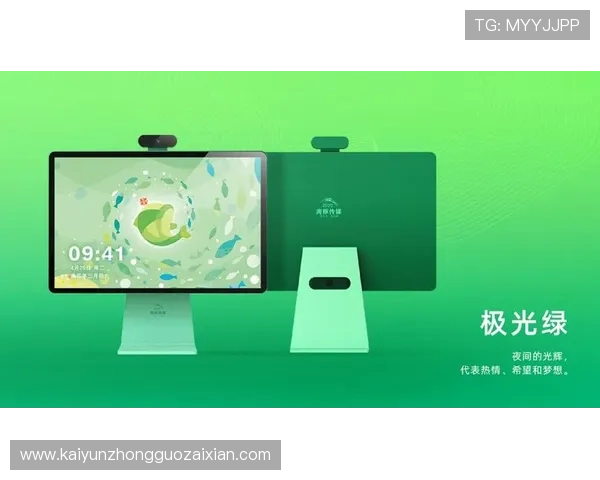 开云kaiyun官网官方最新版app下载入口，确保安全无病毒，畅享优质游戏娱乐体验