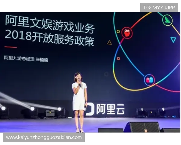 开云九游娱乐真人手机版不断引入创新玩法，丰富游戏内容，提升玩家的娱乐体验