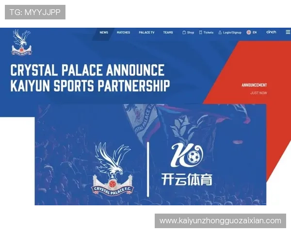 开云体育平台的运营地点及其在国内外的合法性和安全保障