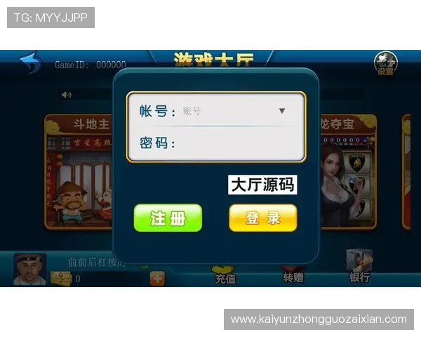 开云棋牌新手入门指南，快速掌握游戏基础规则轻松上手