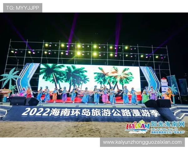 开云真人旅游为旅游爱好者提供专业的行程设计与旅游攻略建议