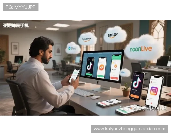 深度解析开云手机网页对用户的多重优势与便利