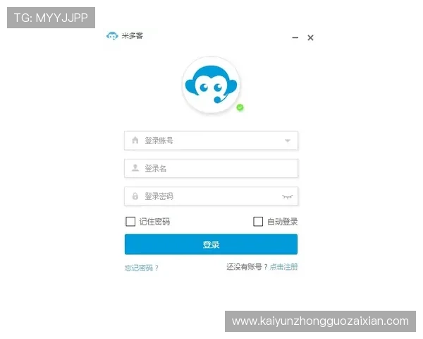 开云ping充值遇到问题怎么办，常见故障解决方案与客服联系方式