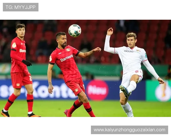 开云app网页版赞助勒沃库森的具体合作内容及其在足球赛事中的实际应用效果