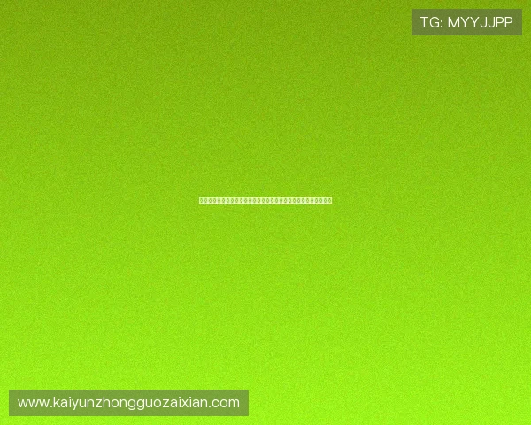 开云国际游戏种类丰富多样，满足不同玩家的娱乐需求与个性化体验