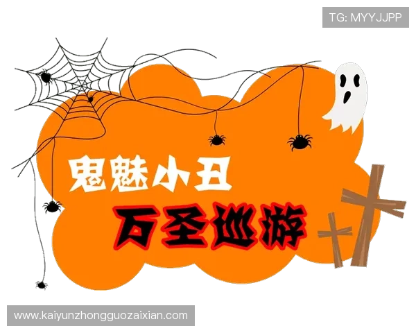 开运真人带你走进游戏开运的秘密世界，掌握提升运势的实用技巧与方法