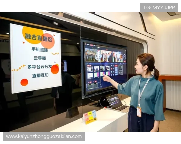 通过开云体育入口，体验无缝连接的高质量直播服务