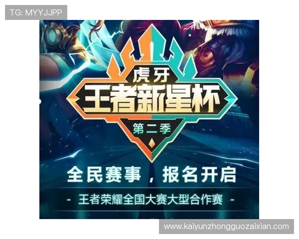 云开网娱乐助力玩家实现多元化娱乐需求，打造一站式线上娱乐新体验