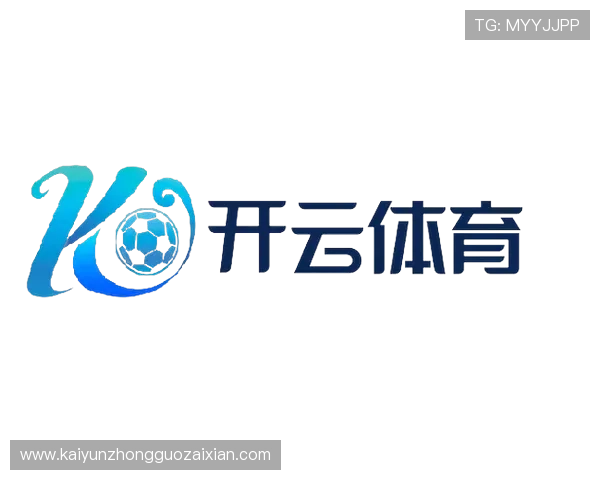 开云体育app官方支付方式多样化及资金安全保障措施分析